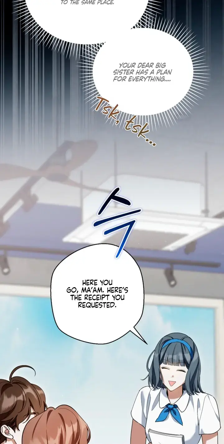 Dog Needs Owner Chapter 14 - Page 22