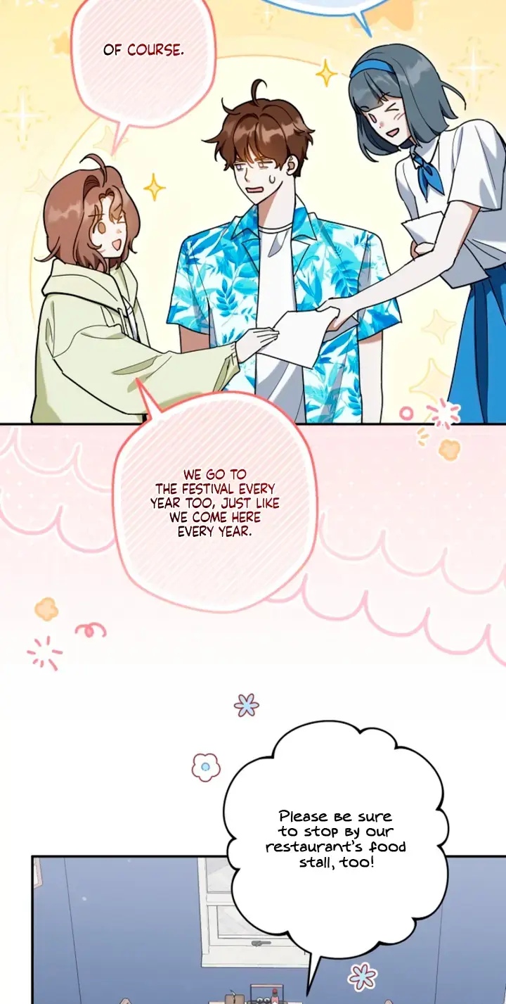 Dog Needs Owner Chapter 14 - Page 24