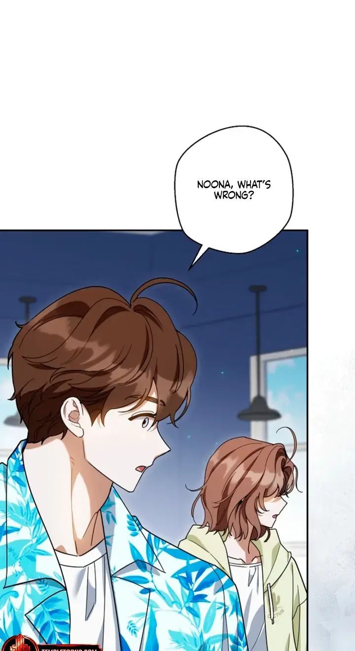 Dog Needs Owner Chapter 14 - Page 27