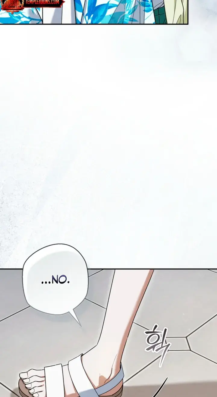 Dog Needs Owner Chapter 14 - Page 28