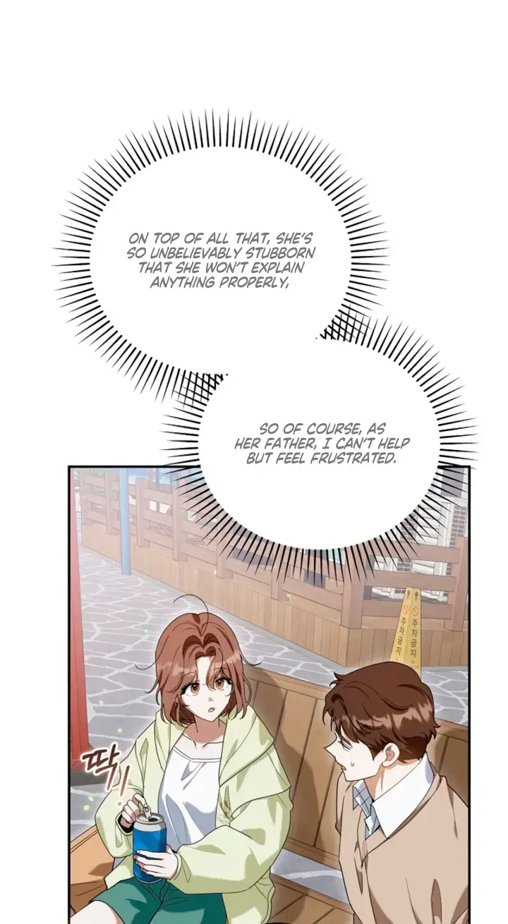 Dog Needs Owner Chapter 14 - Page 54