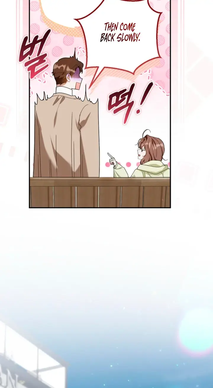 Dog Needs Owner Chapter 14 - Page 57