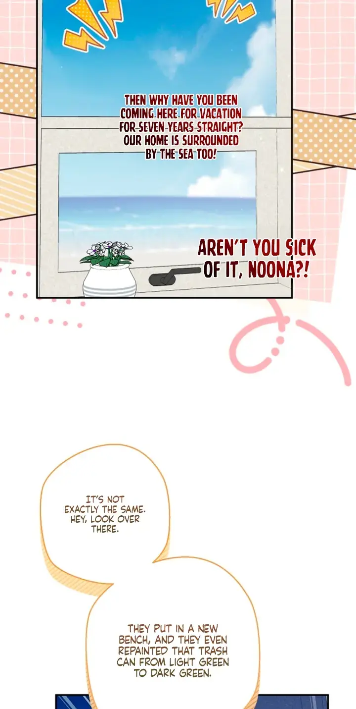 Dog Needs Owner Chapter 14 - Page 7