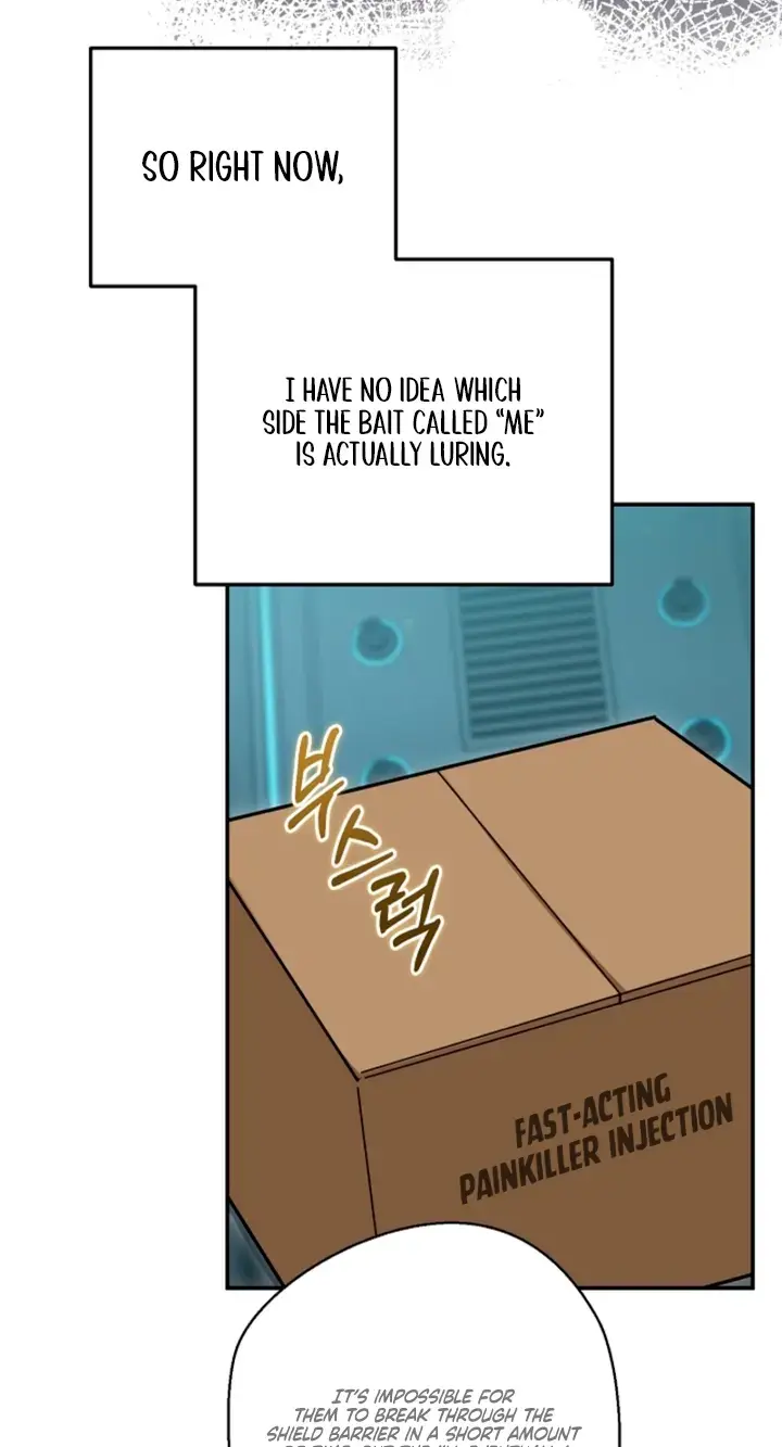 Dog Needs Owner Chapter 14 - Page 89