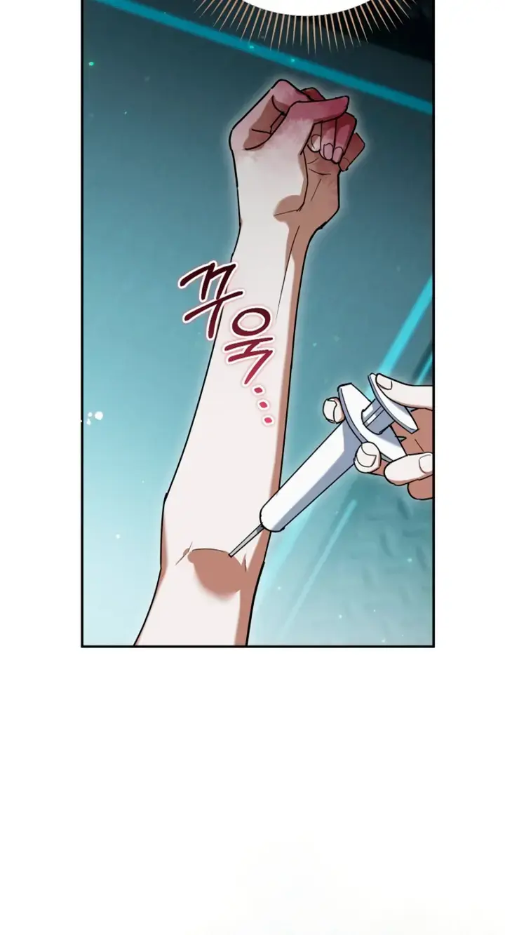 Dog Needs Owner Chapter 14 - Page 92