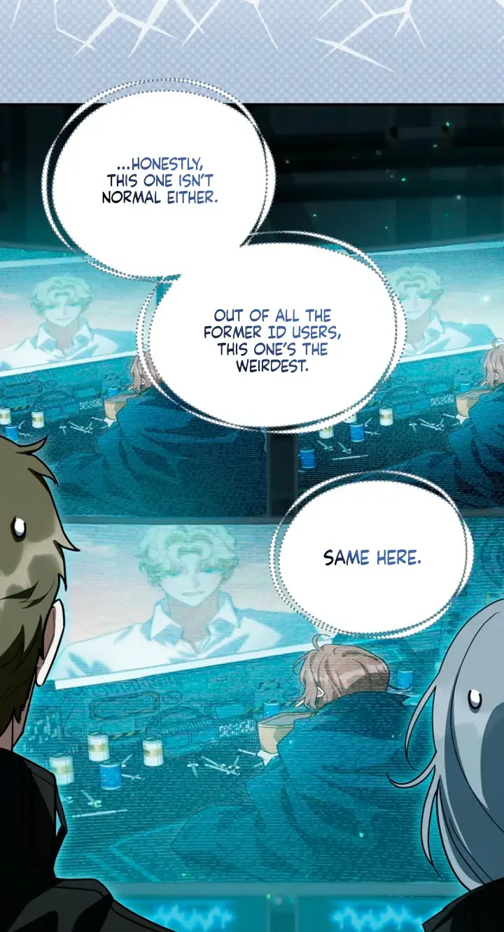 Dog Needs Owner Chapter 14 - Page 97