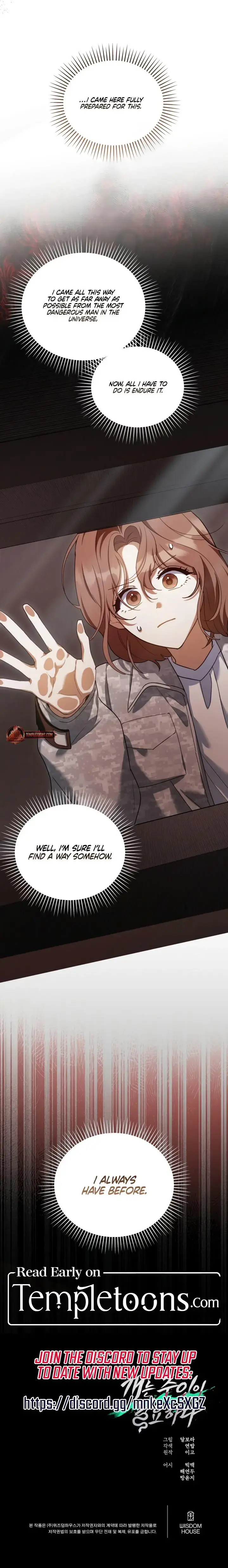 Dog Needs Owner Chapter 15 - Page 12