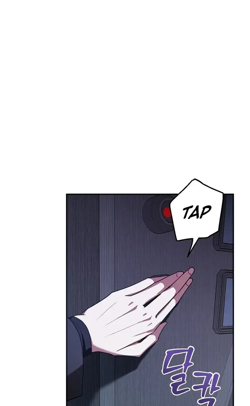 Dog Needs Owner Chapter 2 - Page 102