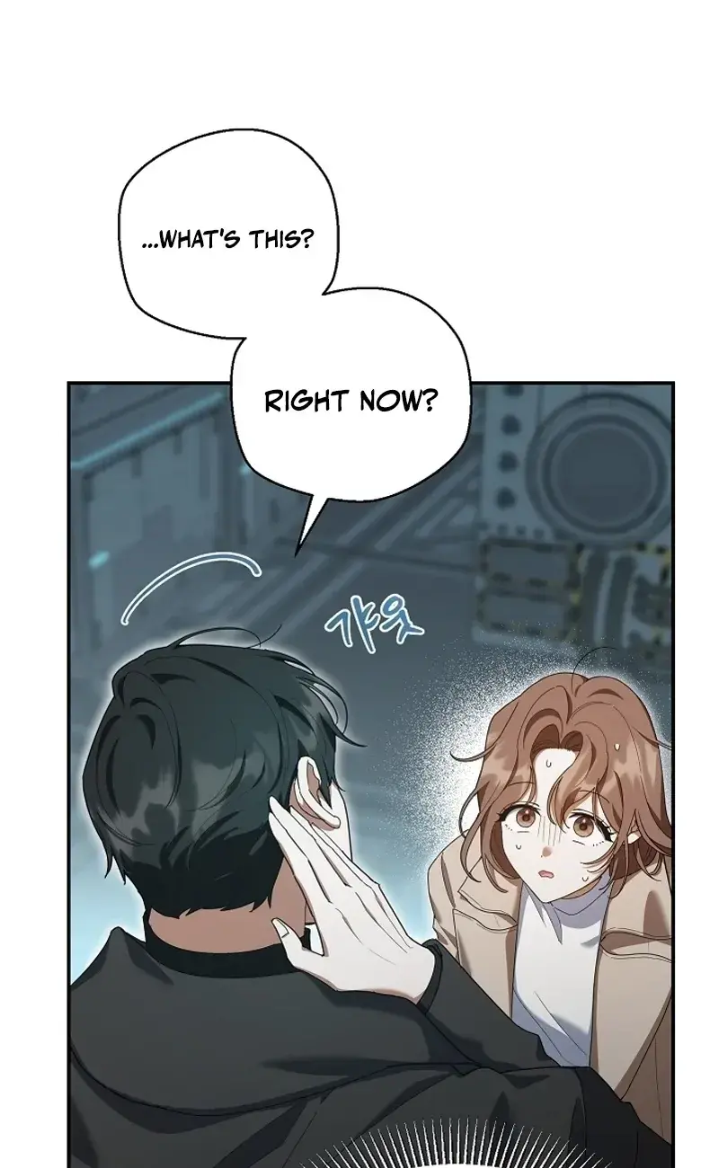 Dog Needs Owner Chapter 2 - Page 111