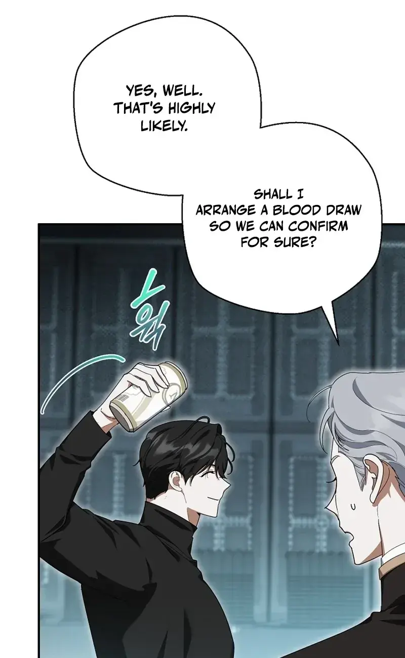 Dog Needs Owner Chapter 2 - Page 21