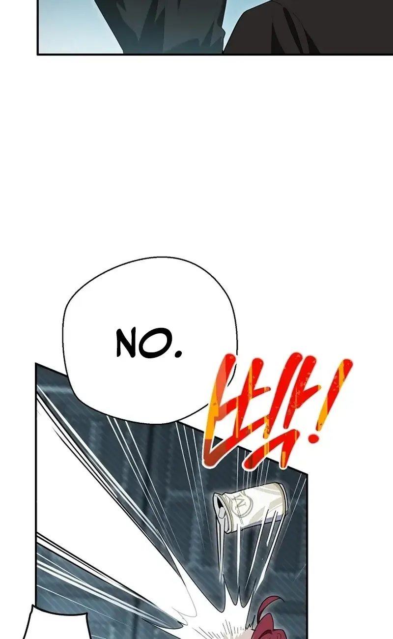 Dog Needs Owner Chapter 2 - Page 22