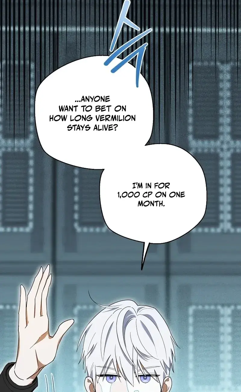 Dog Needs Owner Chapter 2 - Page 33