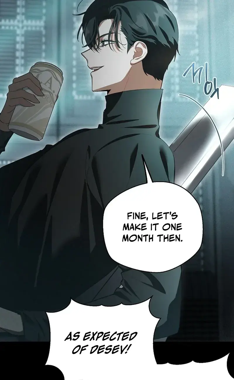 Dog Needs Owner Chapter 2 - Page 43