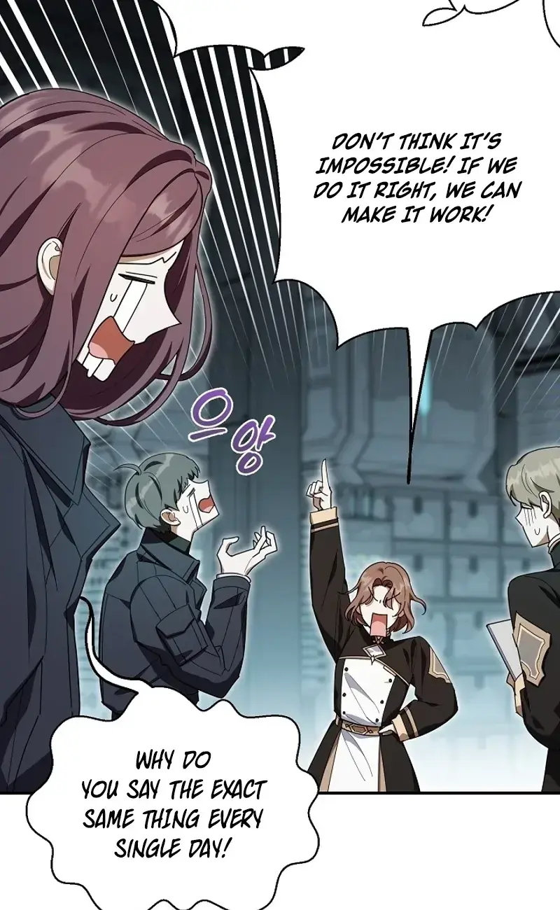 Dog Needs Owner Chapter 2 - Page 67