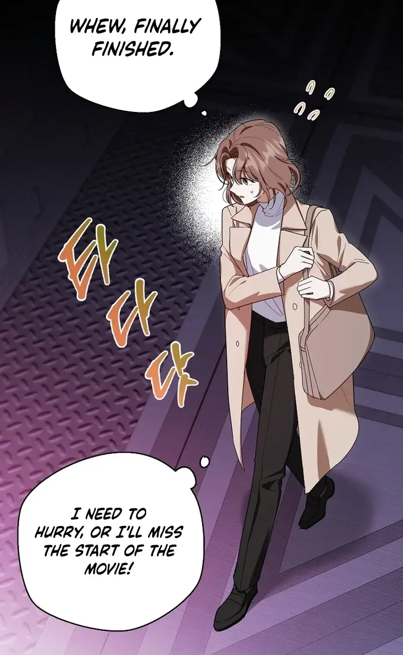 Dog Needs Owner Chapter 2 - Page 79