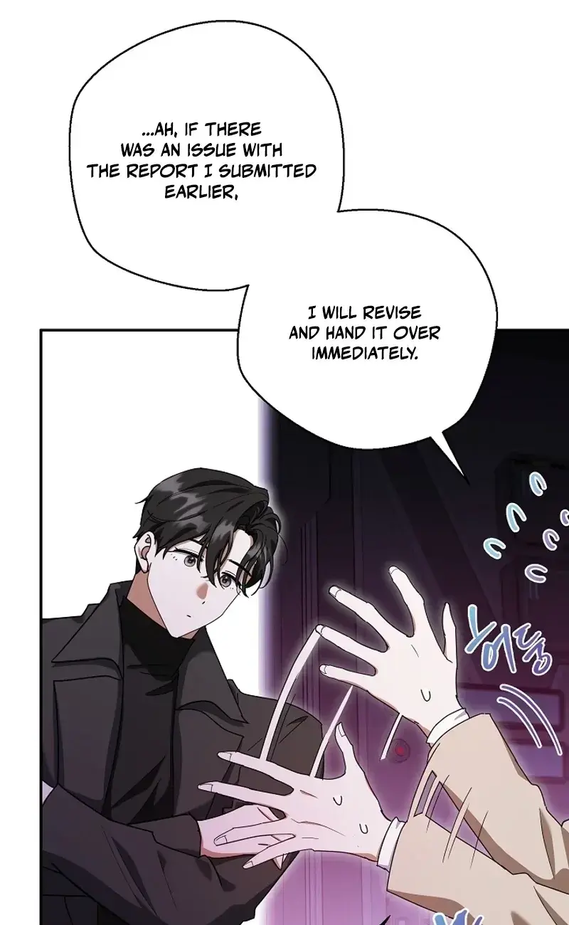 Dog Needs Owner Chapter 2 - Page 91