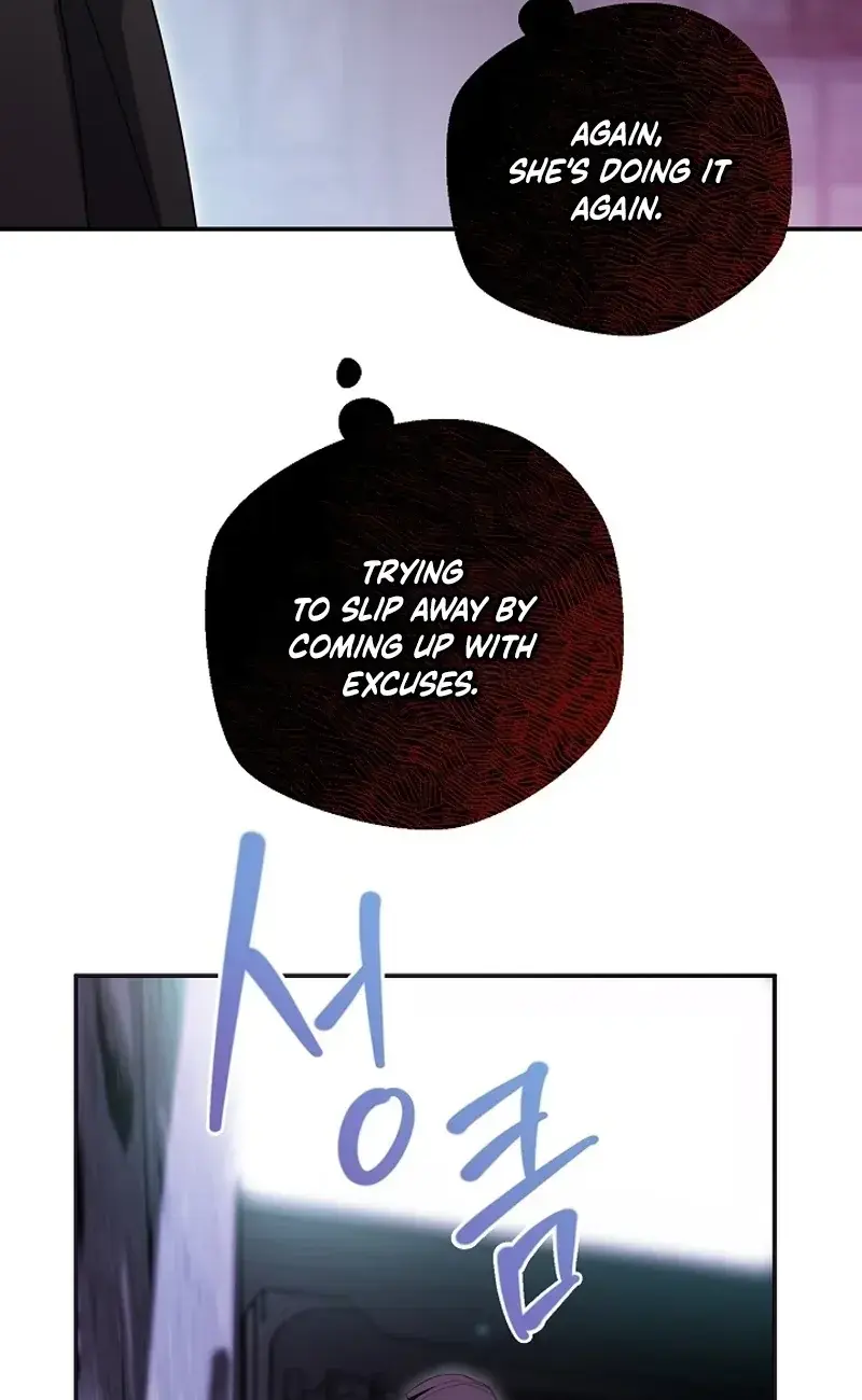 Dog Needs Owner Chapter 2 - Page 93