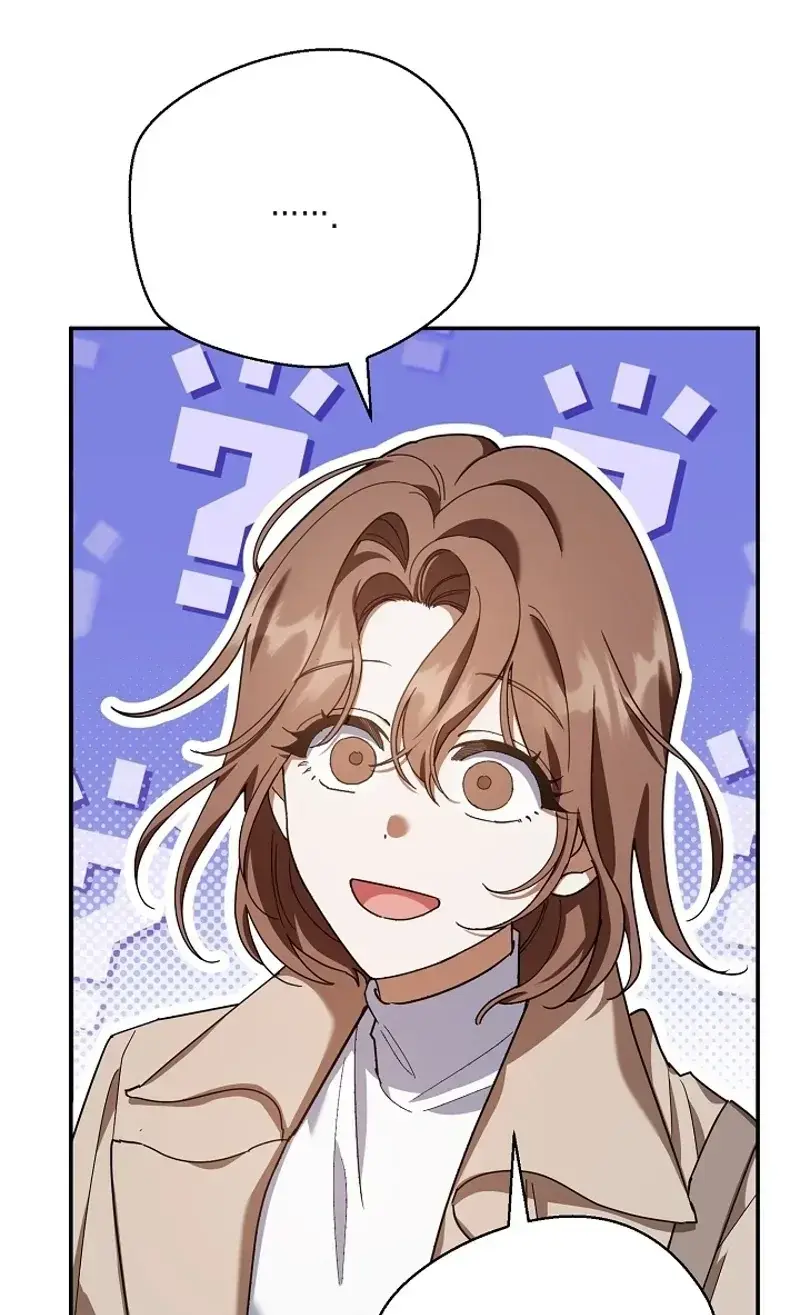 Dog Needs Owner Chapter 2 - Page 97