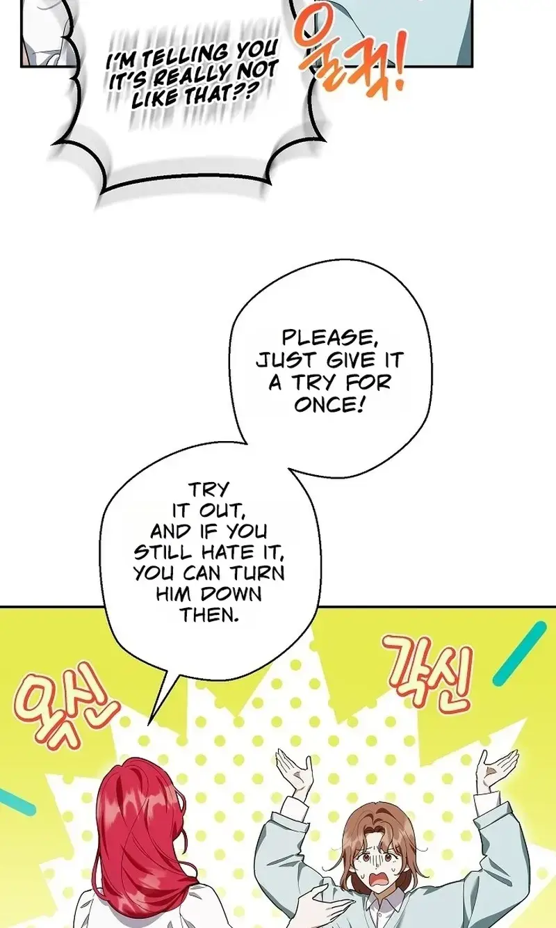 Dog Needs Owner Chapter 3 - Page 22