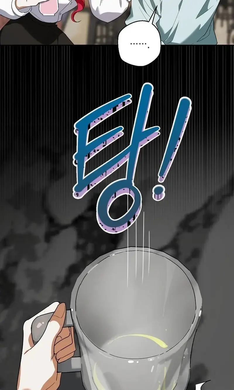 Dog Needs Owner Chapter 3 - Page 44