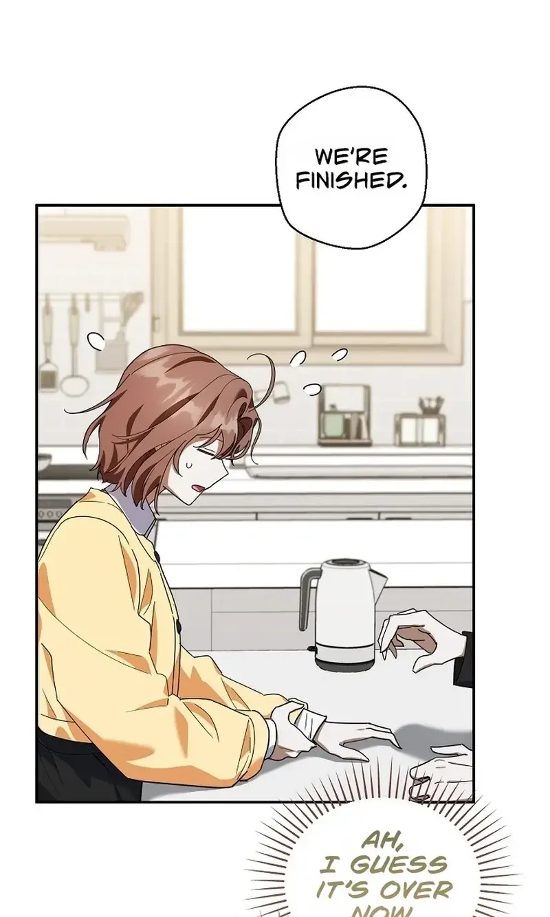 Dog Needs Owner Chapter 3 - Page 78