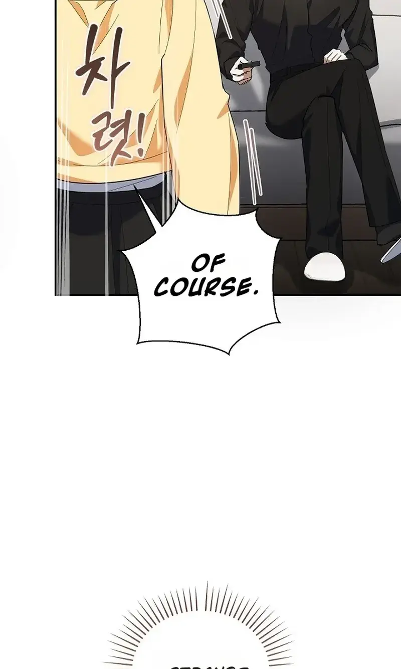Dog Needs Owner Chapter 3 - Page 85