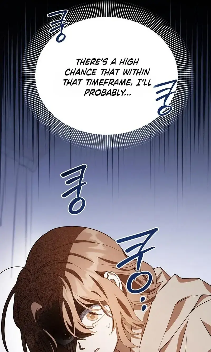 Dog Needs Owner Chapter 4 - Page 104