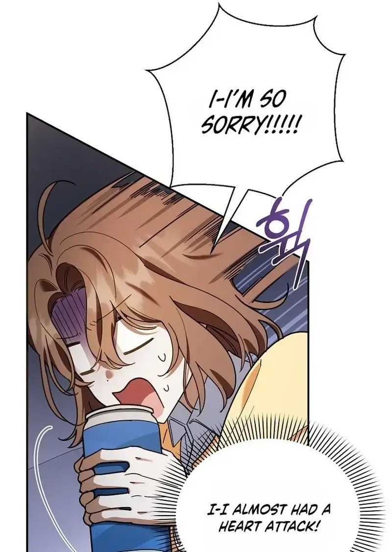 Dog Needs Owner Chapter 4 - Page 16