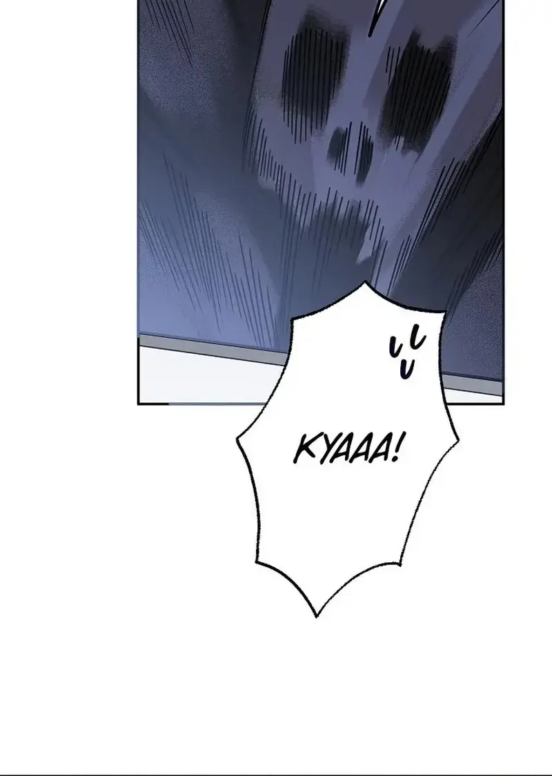 Dog Needs Owner Chapter 4 - Page 18