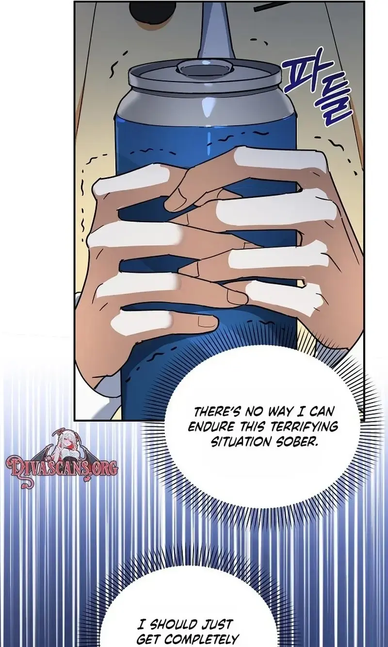 Dog Needs Owner Chapter 4 - Page 22
