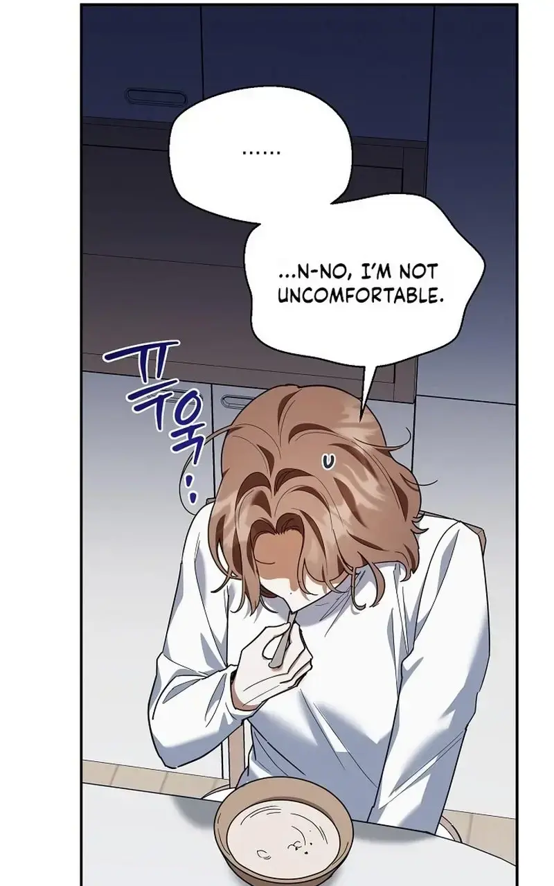 Dog Needs Owner Chapter 4 - Page 72
