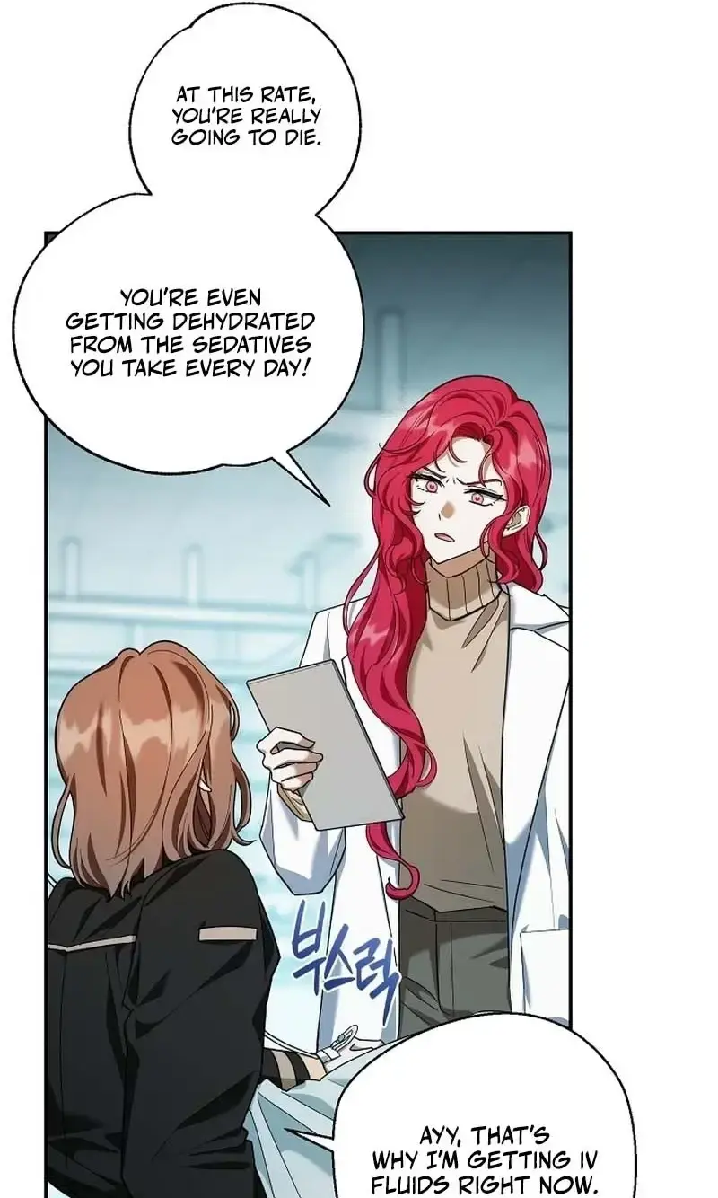 Dog Needs Owner Chapter 5 - Page 11