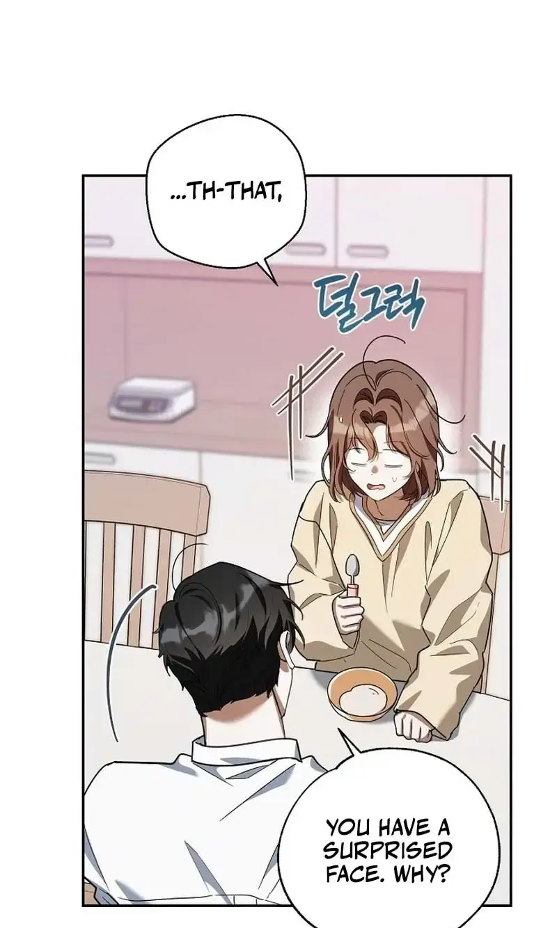 Dog Needs Owner Chapter 5 - Page 108