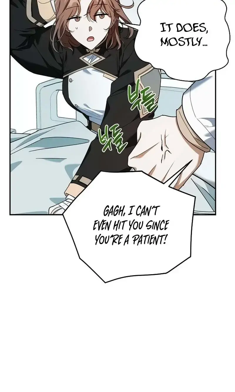 Dog Needs Owner Chapter 5 - Page 13