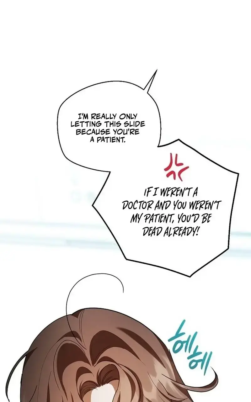 Dog Needs Owner Chapter 5 - Page 20