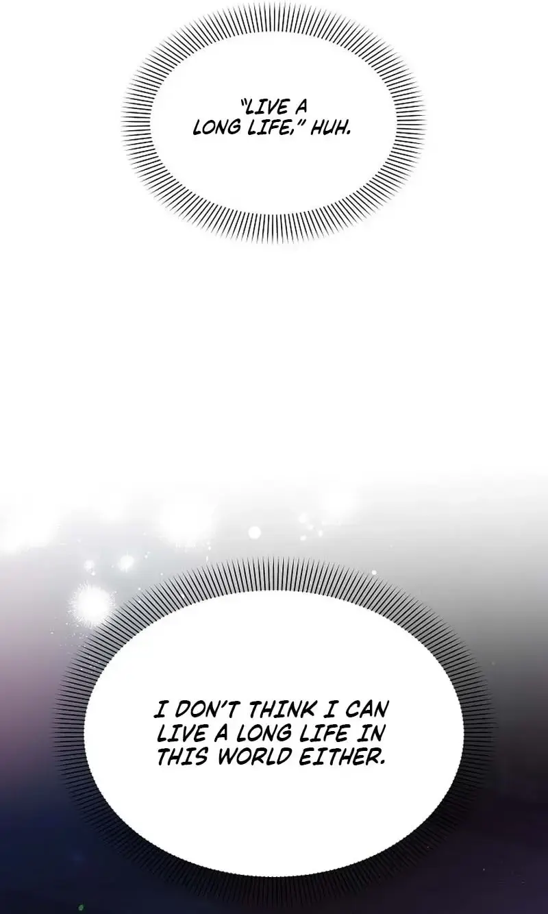 Dog Needs Owner Chapter 5 - Page 22