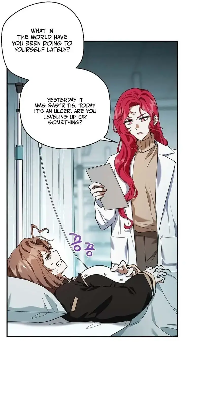Dog Needs Owner Chapter 5 - Page 3
