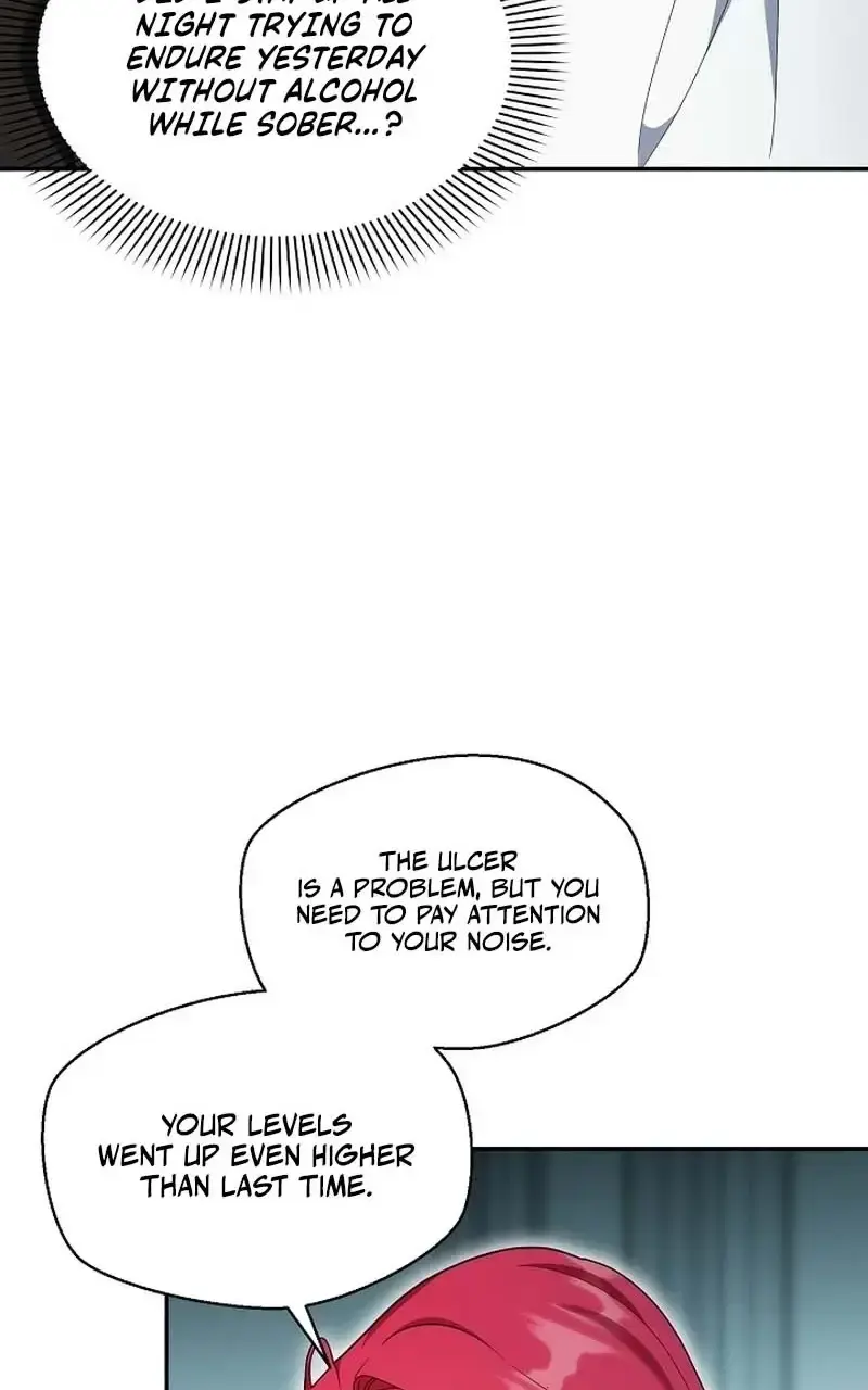 Dog Needs Owner Chapter 5 - Page 6
