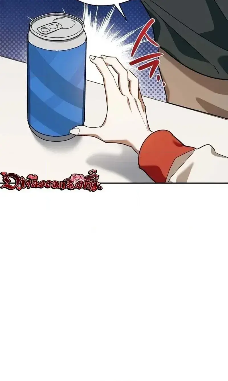 Dog Needs Owner Chapter 5 - Page 58