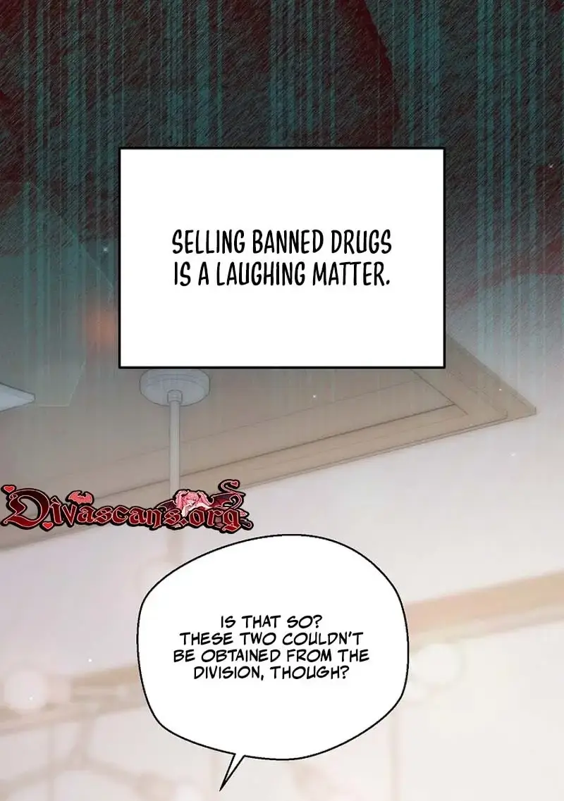 Dog Needs Owner Chapter 5 - Page 73