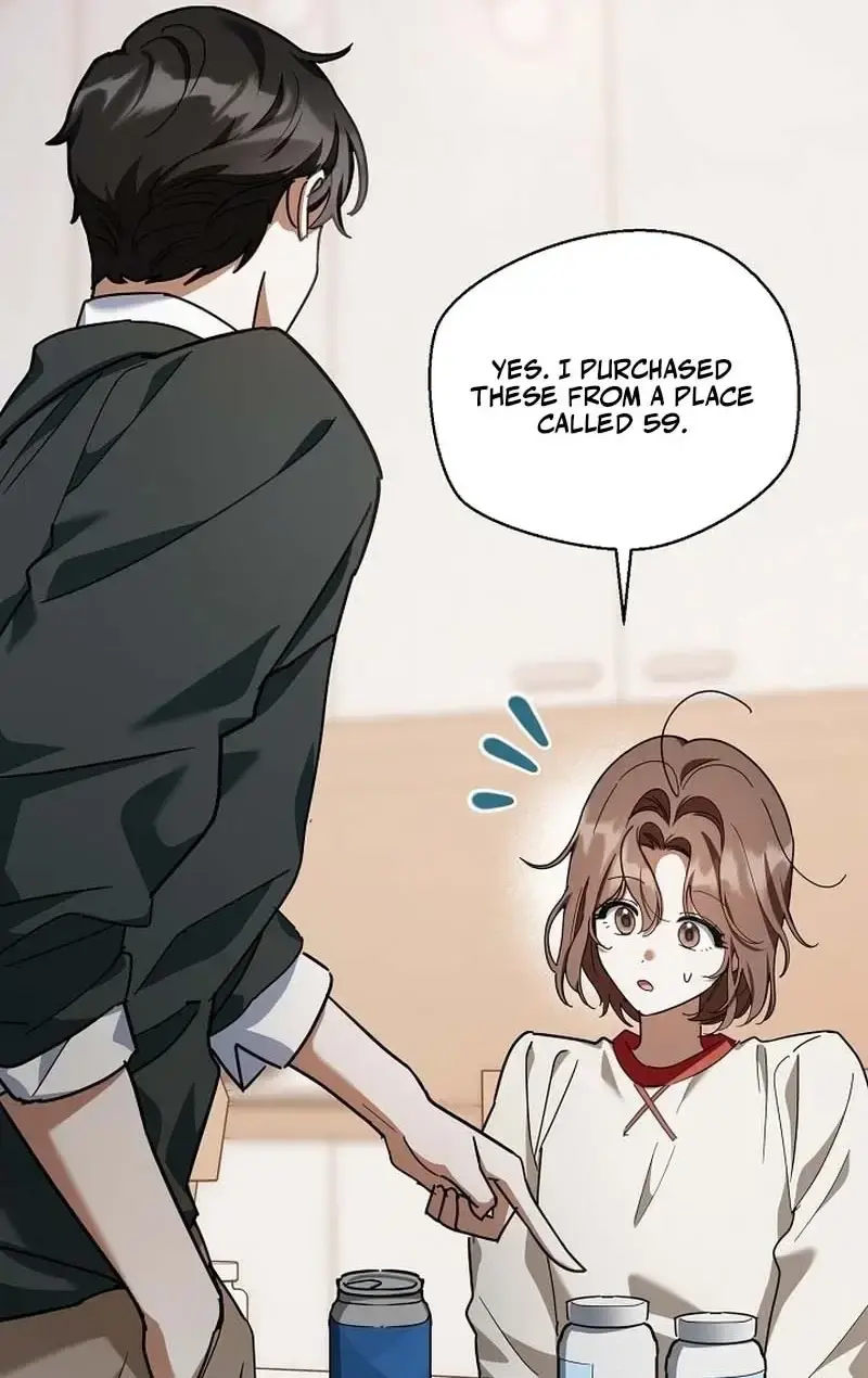 Dog Needs Owner Chapter 5 - Page 74