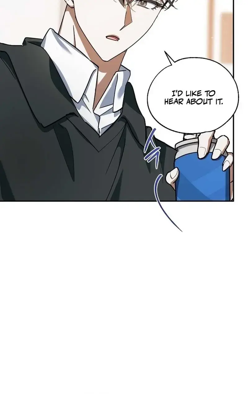 Dog Needs Owner Chapter 5 - Page 76