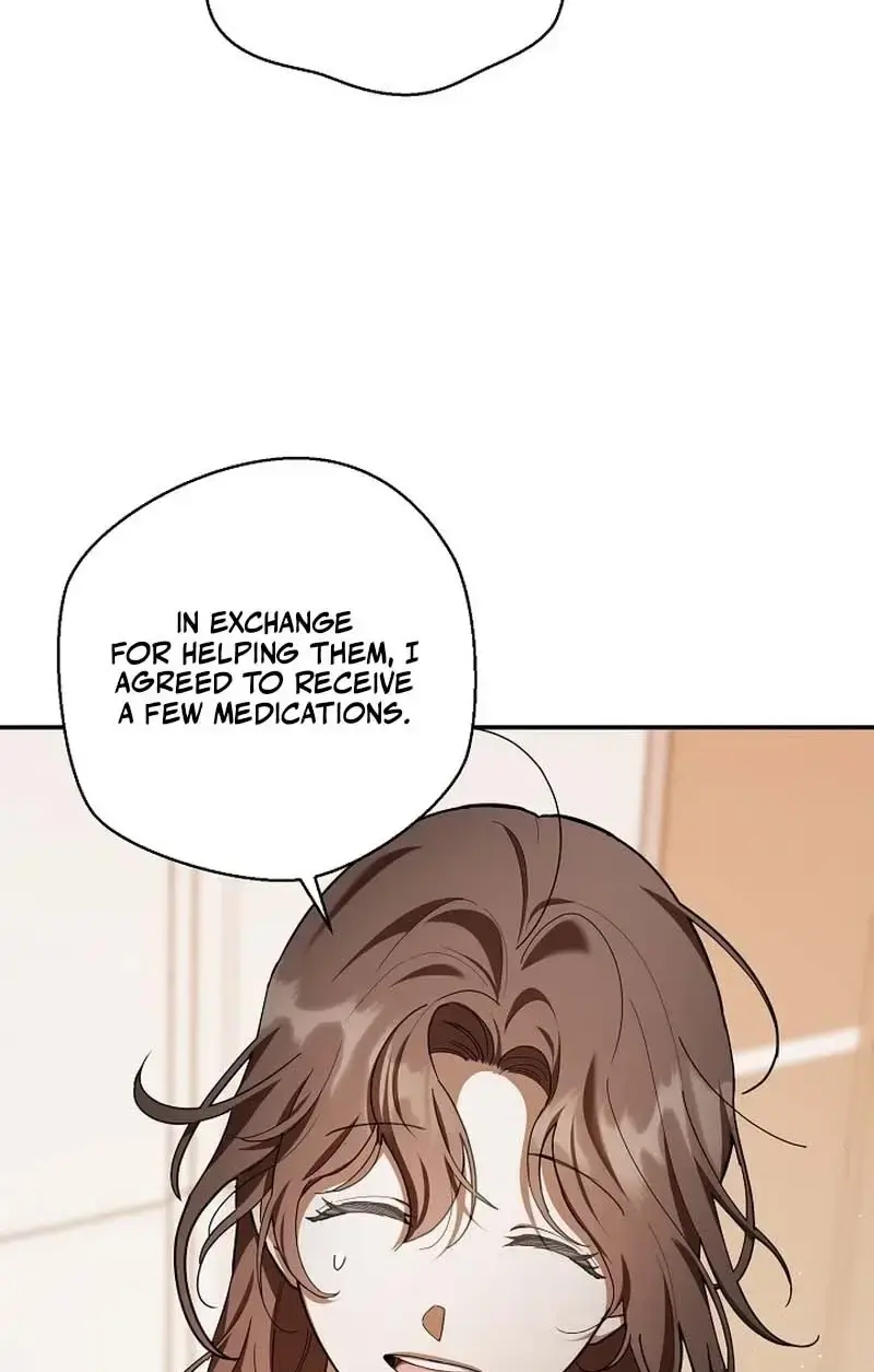 Dog Needs Owner Chapter 5 - Page 81
