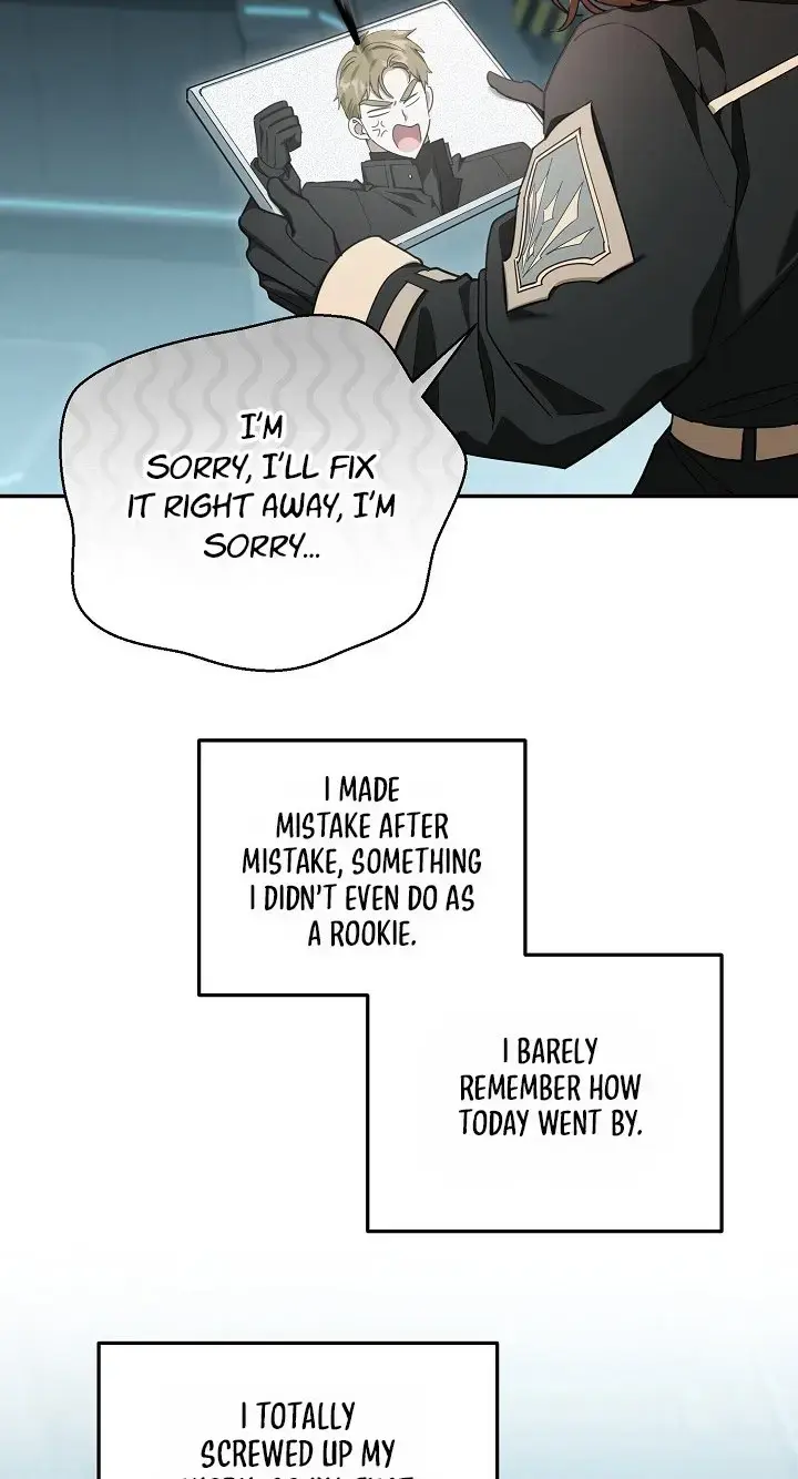 Dog Needs Owner Chapter 6 - Page 22