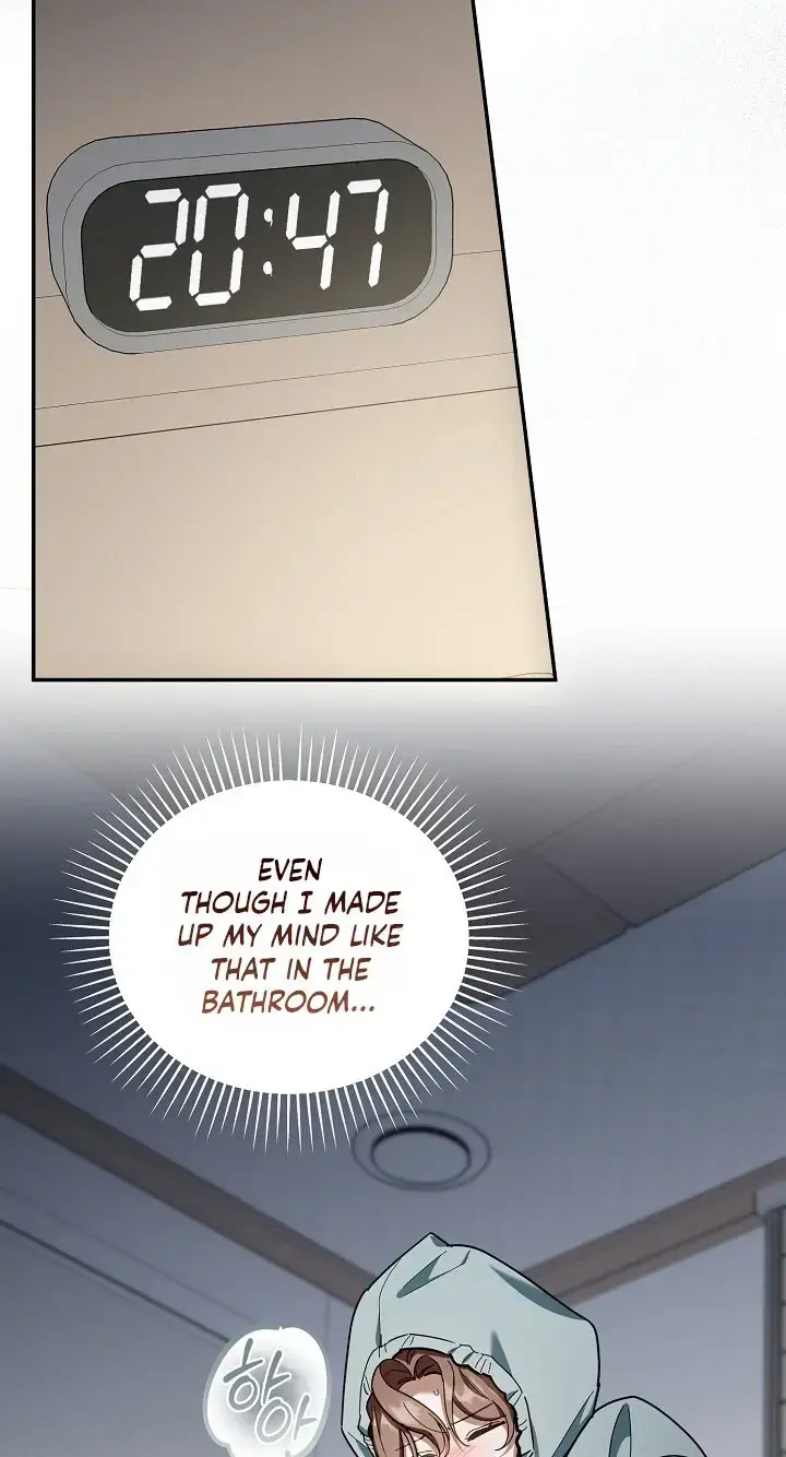 Dog Needs Owner Chapter 6 - Page 54