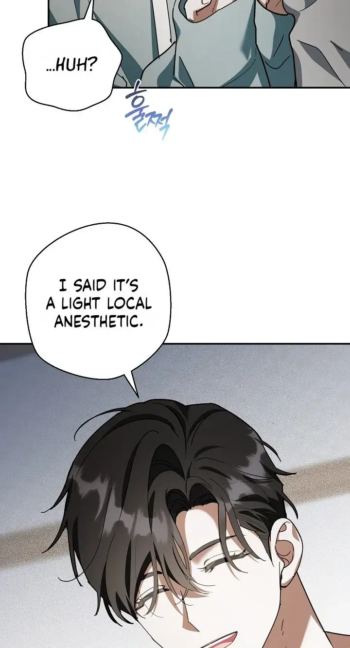 Dog Needs Owner Chapter 6 - Page 68