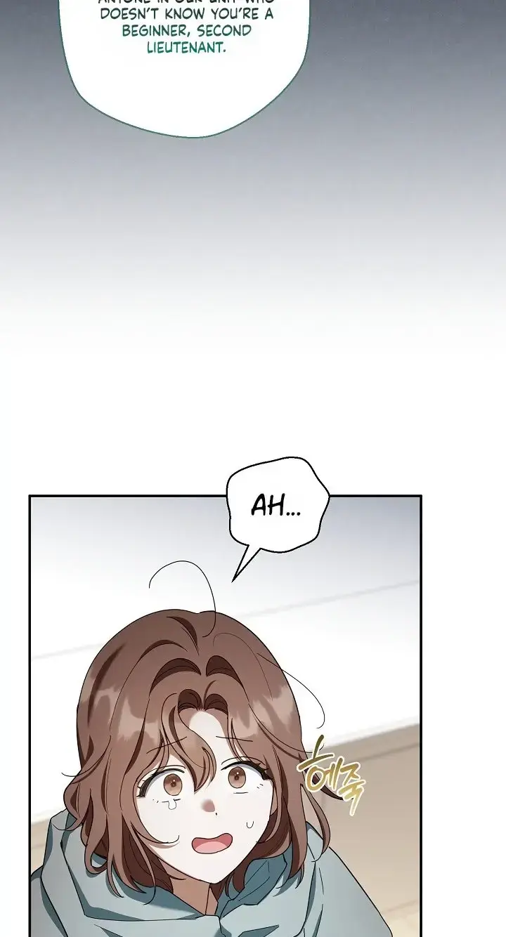 Dog Needs Owner Chapter 6 - Page 72