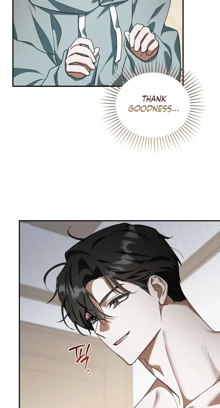Dog Needs Owner Chapter 6 - Page 73