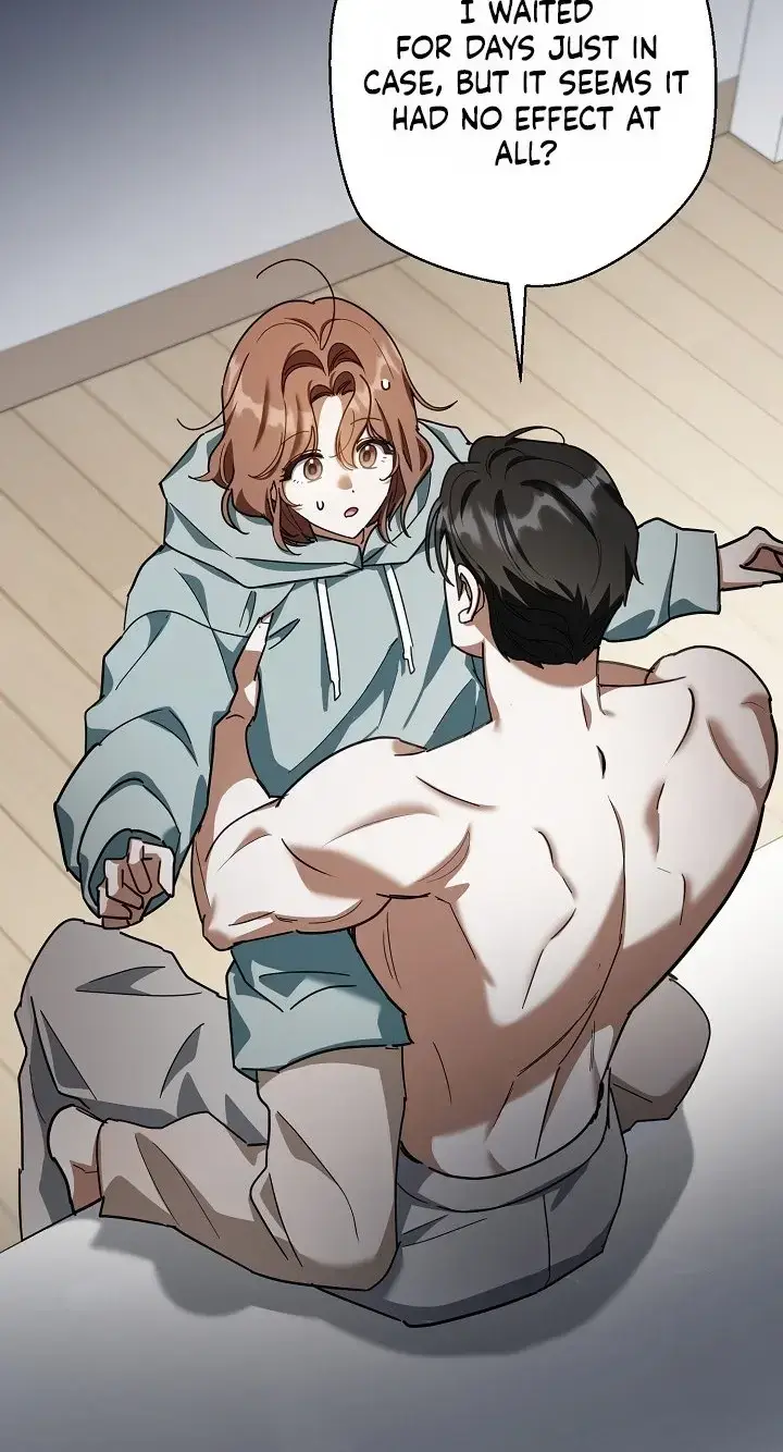 Dog Needs Owner Chapter 6 - Page 76