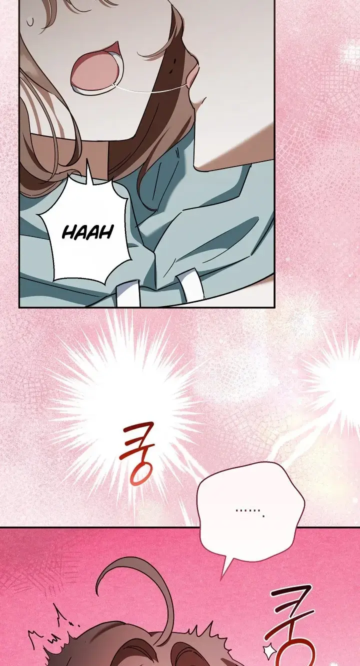 Dog Needs Owner Chapter 6 - Page 80